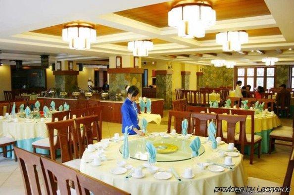 Haiyue Bay Holiday Hotel Sanya Restaurante foto