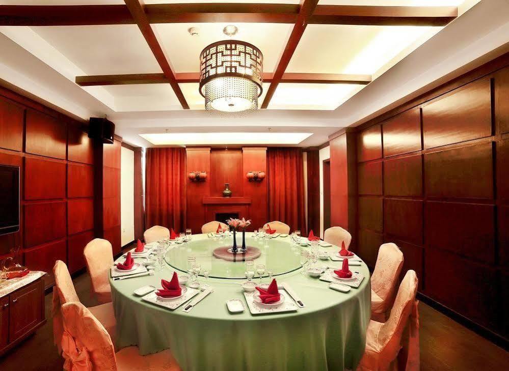 Haiyue Bay Holiday Hotel Sanya Exterior foto