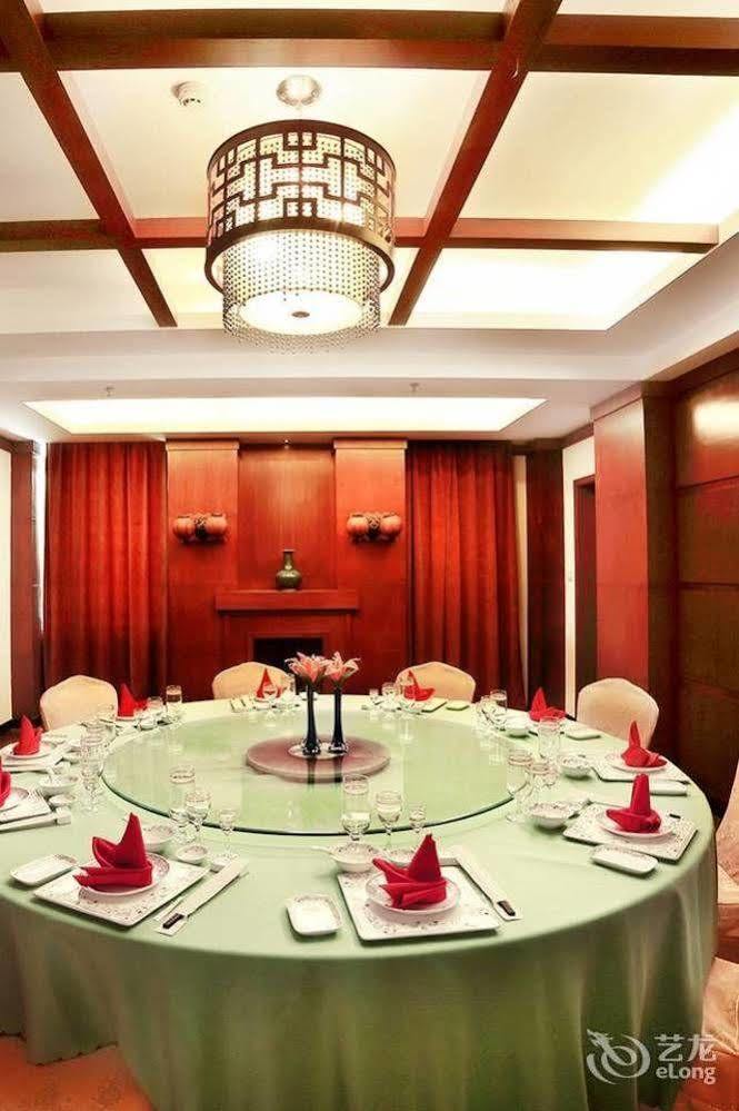 Haiyue Bay Holiday Hotel Sanya Exterior foto